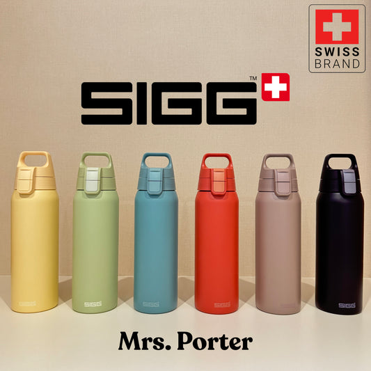 SIGG Shield Therm ONE Water Bottle