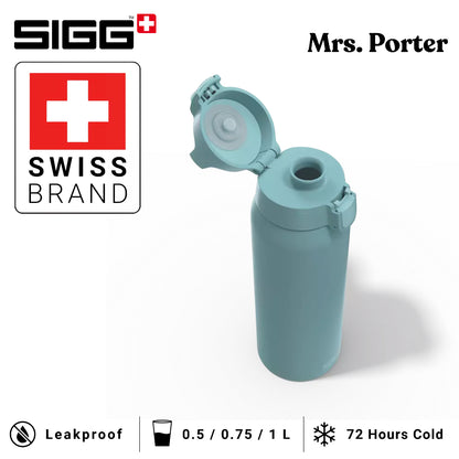 SIGG Shield Therm ONE Water Bottle